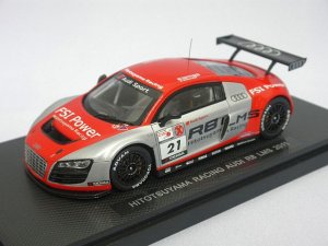 画像1: エブロ  アウディ  HITOTSUYAMA  RACING Audi R8 LMS 2011  RED/SILVER