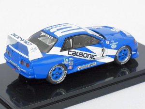 画像3: EBBRO NISSAN CALSONIC SKYLINE GT-R 1993 Rd.4 Fuji Champion #2 BLUE