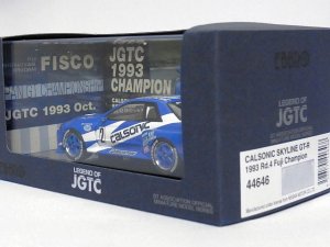 画像5: EBBRO NISSAN CALSONIC SKYLINE GT-R 1993 Rd.4 Fuji Champion #2 BLUE