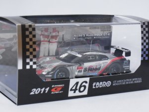 画像5: エブロ ニッサン　エスロードモーラ GT-R スーパーGT500 2011 チャンピオン #46 SILVER