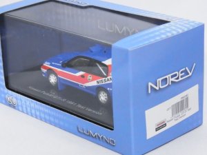 画像5: ルミノ（ノレブ） 日産 パルサー GTI-R 1991 テストバージョン BLUE
