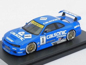 画像1: エブロ 日産 カルソニックスカイライン GT-R(#1) 1995 JGTC 富士 M.Kageyama BLUE