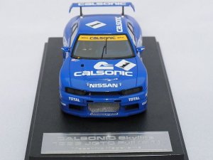 画像2: エブロ 日産 カルソニックスカイライン GT-R(#1) 1995 JGTC 富士 M.Kageyama BLUE