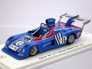 画像1: スパーク アルピーヌ 441 No.11 富士500km耐久レース優勝車 1978 K.Hoshino/M.Hasemi LIGHT BLUE