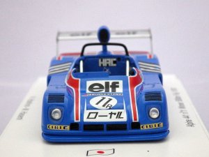 画像2: スパーク アルピーヌ 441 No.11 富士500km耐久レース優勝車 1978 K.Hoshino/M.Hasemi LIGHT BLUE