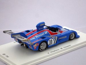 画像3: スパーク アルピーヌ 441 No.11 富士500km耐久レース優勝車 1978 K.Hoshino/M.Hasemi LIGHT BLUE