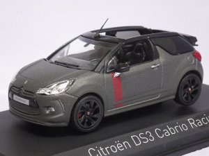 画像1: ノレブ シトロエン DS3 Cabrio Racing 2014 MAT GRAY	