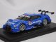 エブロ ニッサン カルソニック インパル GT-R スーパーGT500 2014 ローダウンフォース 第2戦 富士 優勝車 H.YASUDA/J.P.OLIVEIRA BLUE