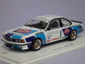 画像1: スパーク BMW 635 Gr.A JTCC 1985 N.Nagasaka/K.Mogi WHITE/BLUE