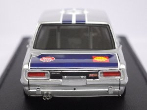 画像4: イグニッションモデル ニッサン スカイライン 2000 GT-R(PGC10) #39 1969 JAFグランプリ SILVER