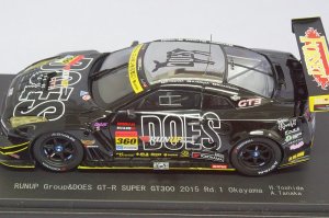 画像5: エブロ ニッサン RUNUP Group&DOES GT-R SUPER GT300 2015 第１戦 岡山 No.360 H.Yoshida/A.Tanaka BLACK