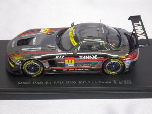 画像5: エブロ メルセデスベンツ ゲイナータナックス SLS Rd.5 鈴鹿 スーパーGT300 2015 No.11 K.Hiranaka/B.Wirdheim SILVER