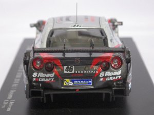 画像4: エブロ 日産 S Road CRAFTSPORTS GT-R No.46 SUPER GT500 2016 Rd.1 岡山 S.Motoyama/K.Chiyo SILVER