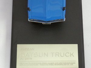画像6: ハイストーリー ニッサン ダットサン トラック DX(1979) BLUE
