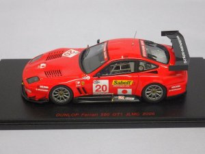 画像5: エブロ レッドライン ダンロップ フェラーリ 550 GTI JLMC 2006 RED
