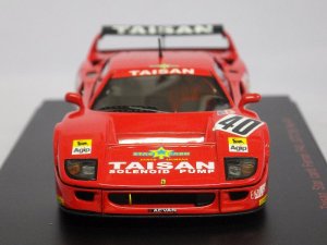 画像2: エブロ レッドライン フェラーリ F40 JGTC '95 No.40 RED