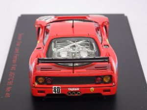 画像4: エブロ レッドライン フェラーリ F40 JGTC '95 No.40 RED