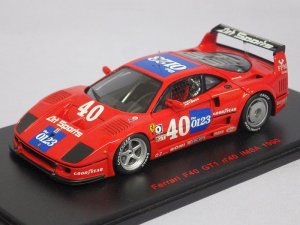 画像1: レッドライン フェラーリ F40 GT1 IMSA 1990  #40 RED