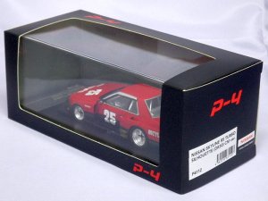 画像7: P-4 ニッサン スカイライン RS TURBO シルエット(DR30)CMver RED/BLACK