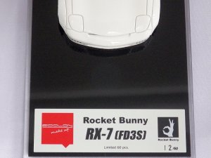 画像5: メイクアップ アイドロン マツダ ロケットバニー サバンナ RX-7(FD3S) WHITE