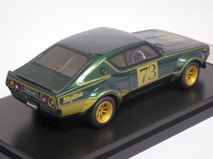 画像3: P-4 NISSAN SKYLINE GT-R(KPGC110)ニスモフェスティバル 2007 MET.GREEN