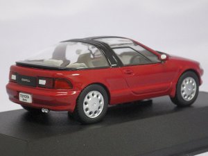 画像3: イクソ(FIRST43) トヨタ セラ 1990 Dark Red