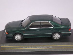 画像5: イクソ(ファースト43) ミツビシ ディアマンテ 1990 GREEN