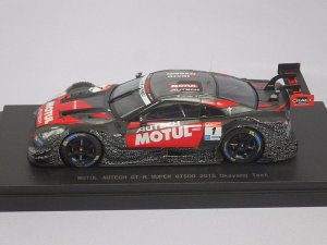 画像5: エブロ ニッサン モチュールオーテック GT-R No.1 SUPER GT500 2015 岡山テストカー T.Matsuda/R.Quintarelli RED/GUNGRAY