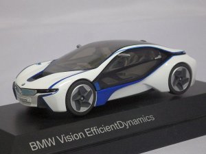画像1: PARAGON BMW	V.E.D(Vision EfficientDynamics) WHITE