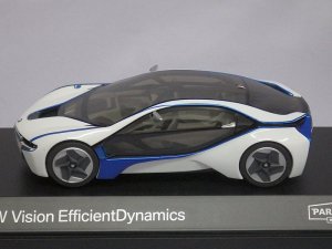 画像5: PARAGON BMW	V.E.D(Vision EfficientDynamics) WHITE
