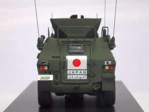 画像4: インターアライド モノクローム 軽装甲機動車 イラク復興業務支援隊　サマーワ オリーブドラブ