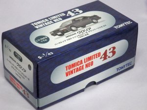 画像6: トミーテック 日産 グロリア ハードトップ V20 ツインカムターボ グランツーリスモSV 1990 GRAY