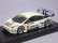 画像1: エブロ トヨタ プリウス apr GT SUPER GT300 2016 東京オートサロン WHITE (1)