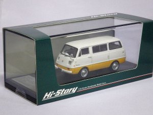 画像8: ハイストーリー マツダ ボンゴ 1000(1968) WHITE/YELLOW