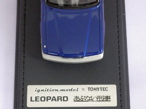 画像6: トミーテック 日産 レパード XS-II「あぶない刑事」 BLUE/SILVER