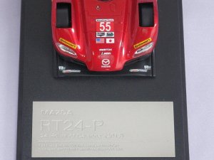 画像6: インターアライド マツダ RT24-P 24Hours of Daytona 2017 No.55 RED