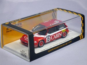 画像6: スパーク ホンダ シビック EF3 1st Grp3 マカオ ギアレース 1988 Kazuo Shimizu RED