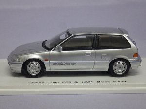 画像5: スパーク ホンダ シビック EF3 Si 1987 Blade Silver