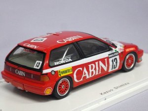 画像3: スパーク ホンダ シビック EF3 1st Grp3 マカオ ギアレース 1988 Kazuo Shimizu RED