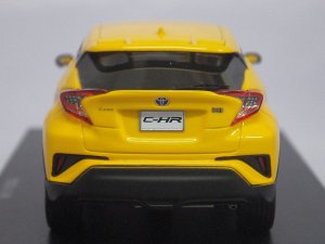 画像4: エブロ トヨタ C-HR Yellow
