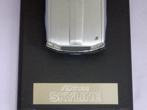 画像6: ポストホビー(マーク43) 日産 スカイライン HT 2000 RS-TURBO(KDR30) Adthree package Gun Gray Met/Black 2-Tone