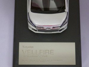 画像6: ハイストーリー トヨタ ヴェルファイヤー(ZA"G edition" 2016) White Pearl Crystal Shine