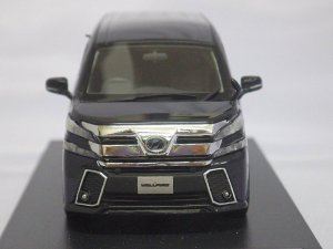 画像2: ハイストーリー トヨタ ヴェルファイヤー{ZA"G edition" 2016) バーニングブラッククリスタルシャインガラスフレーク