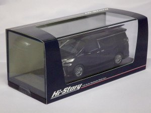 画像7: ハイストーリー トヨタ ヴェルファイヤー{ZA"G edition" 2016) バーニングブラッククリスタルシャインガラスフレーク