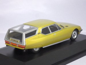 画像3: シュコー シトロエン SM"ShootingBrake" GOLD