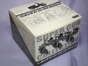 画像5: AOSHIMA HONDA Super Cub Collection(全8種類)