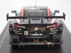 画像4: エブロ ホンダ エプソン モデューロ NSX-GT No.64 SUPER GT500 2017 Rd.8 茂木 B.Baguette/K.Matsuura BLACK
