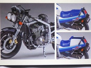 画像6: ハセガワ スズキGSX-R750(G)(GR71G) 1986 プラスチックモデル