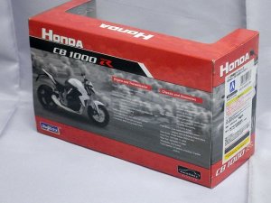 画像9: AOSHIMA HONDA CB1000R YELLOW