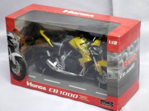 画像8: AOSHIMA HONDA CB1000R YELLOW
